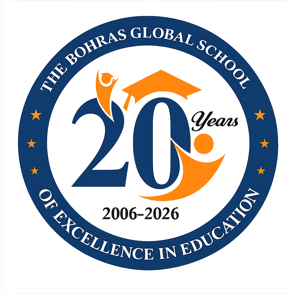 Achievement Logo